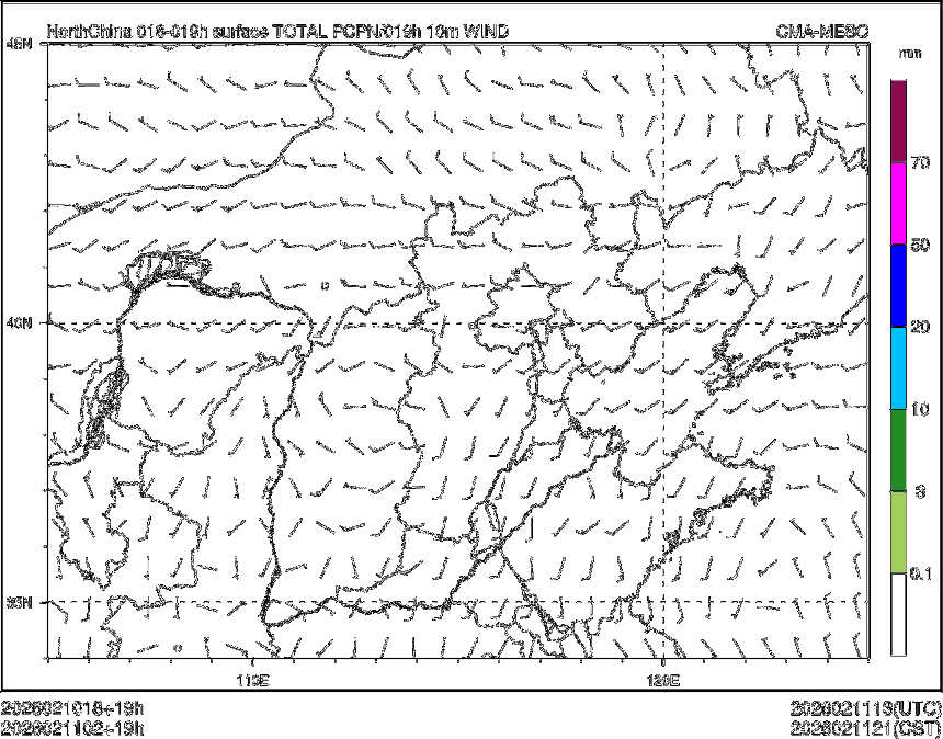 02/11 02时 +019小时