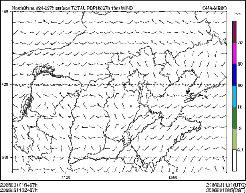 02/11 02时 +027小时