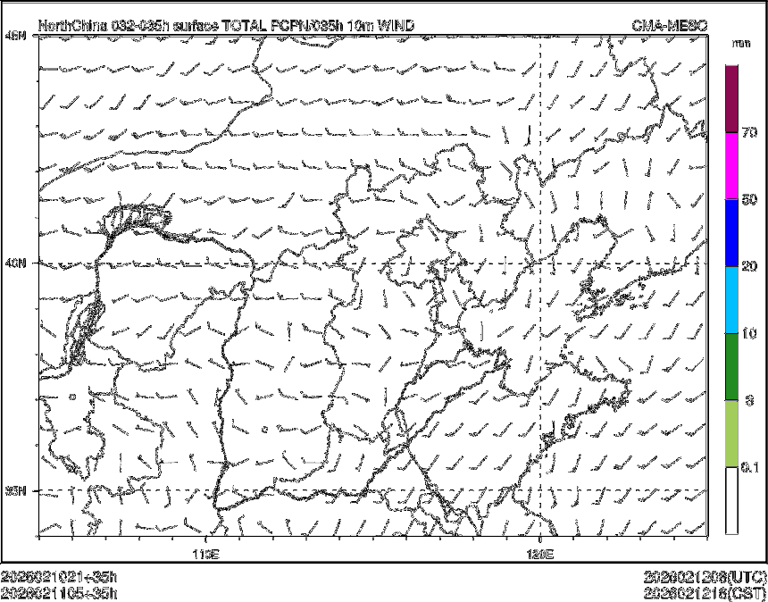 02/11 05时 +035小时
