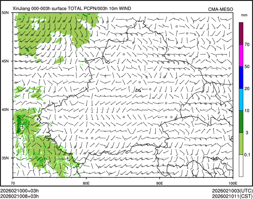 02/10 08时 +003小时
