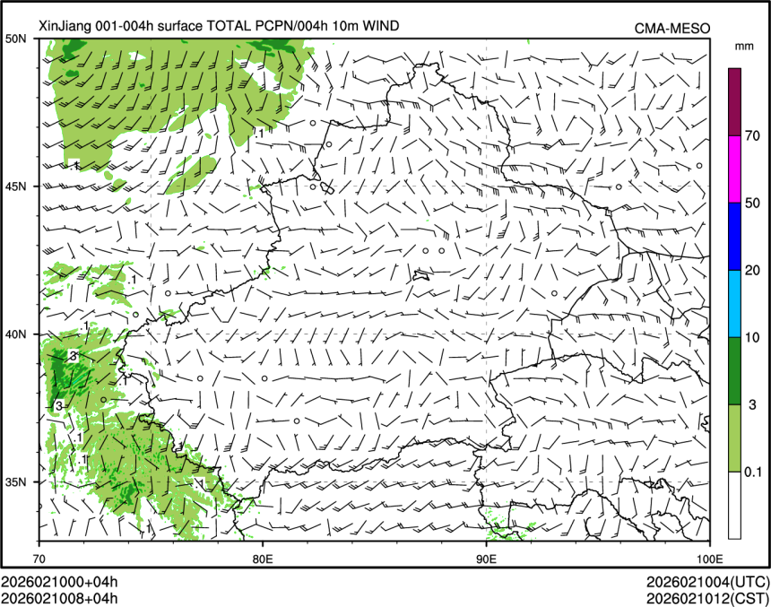 02/10 08时 +004小时