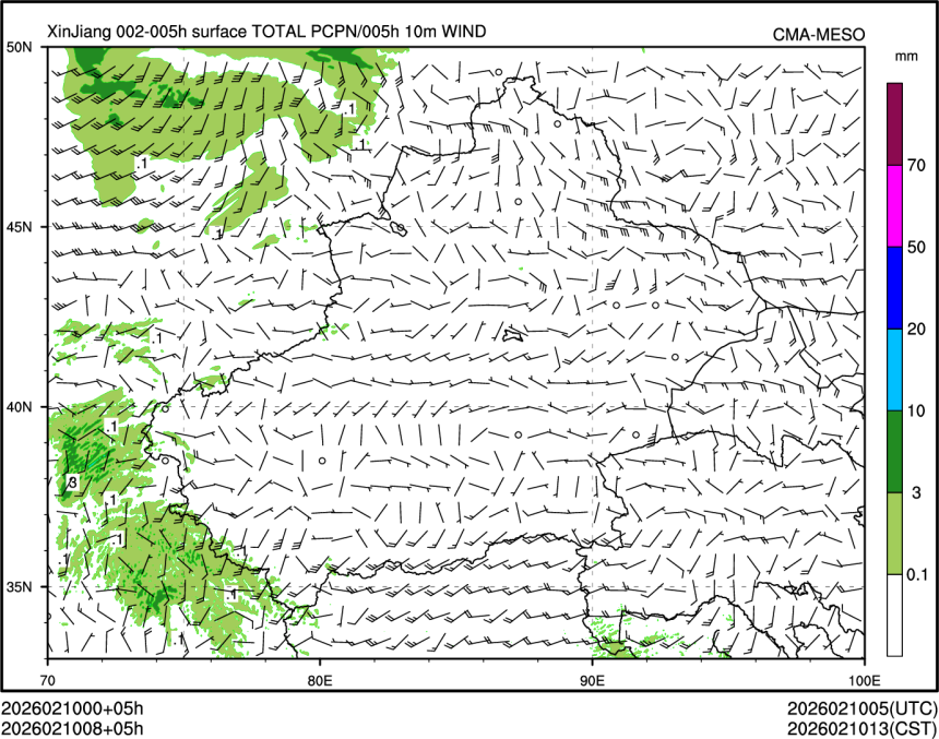 02/10 08时 +005小时