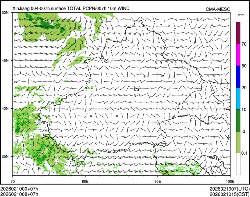 02/10 08时 +007小时