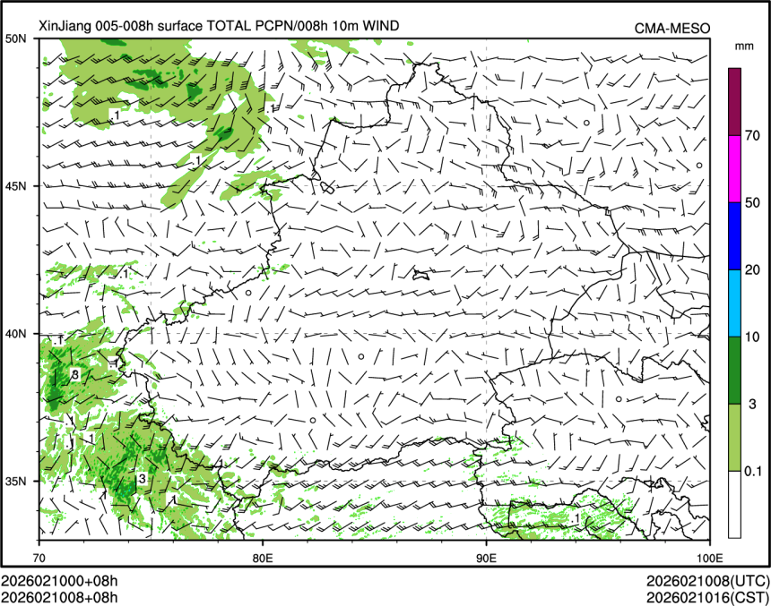 02/10 08时 +008小时
