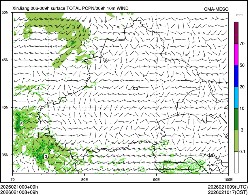 02/10 08时 +009小时