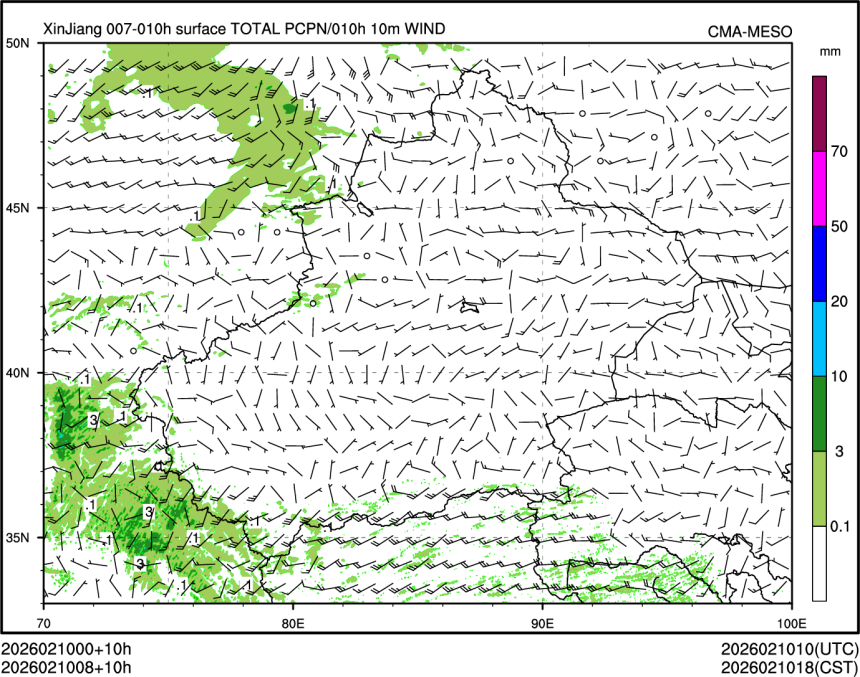 02/10 08时 +010小时