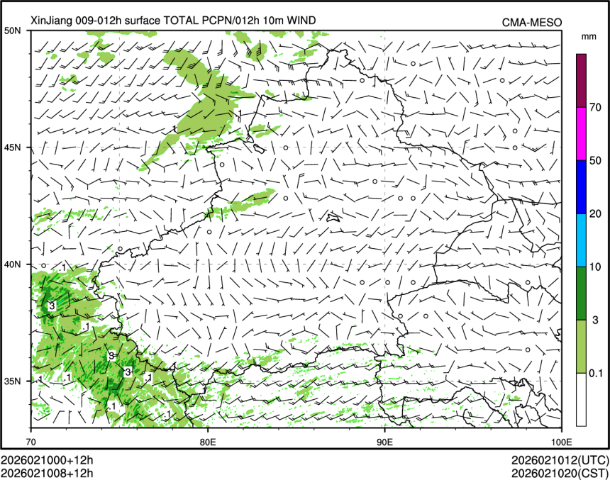 02/10 08时 +012小时