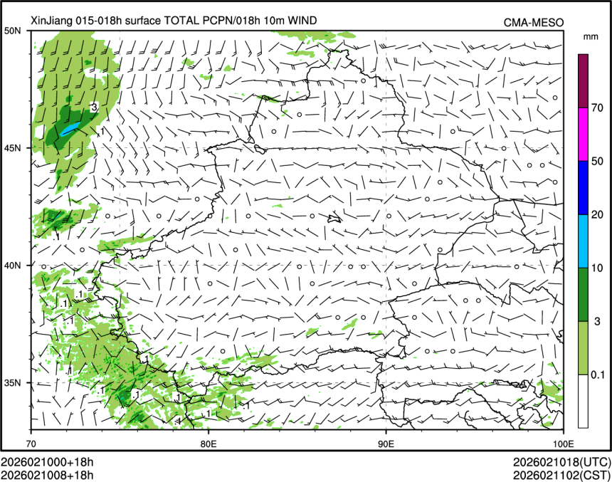 02/10 08时 +018小时