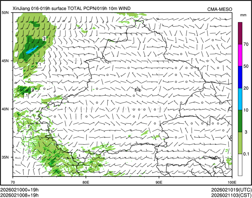 02/10 08时 +019小时