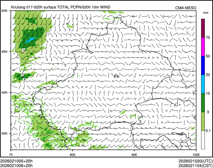 02/10 08时 +020小时