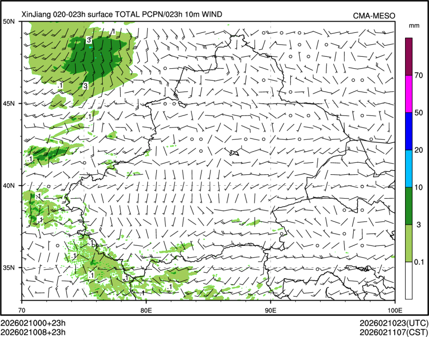 02/10 08时 +023小时