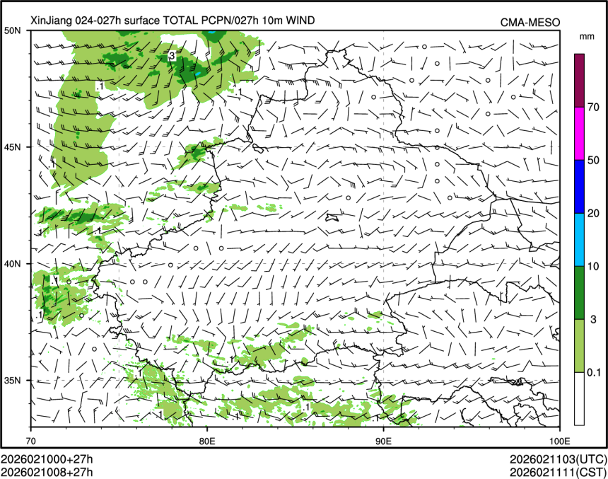 02/10 08时 +027小时