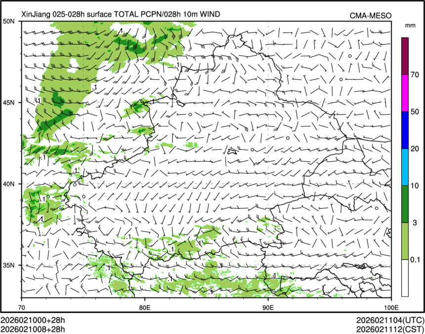 02/10 08时 +028小时
