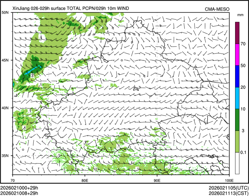 02/10 08时 +029小时