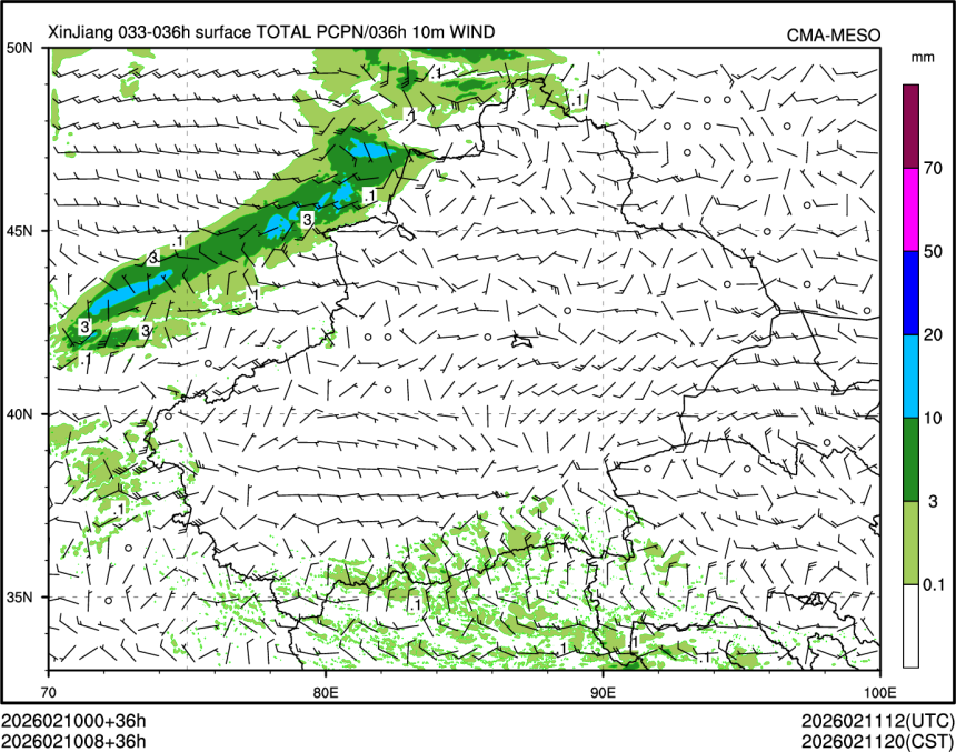 02/10 08时 +036小时
