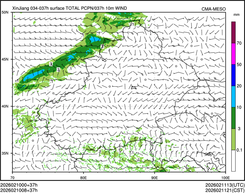 02/10 08时 +037小时