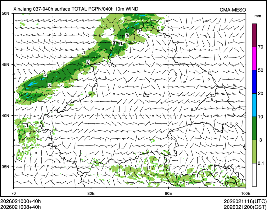 02/10 08时 +040小时