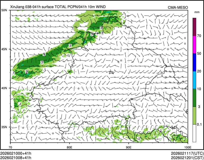 02/10 08时 +041小时