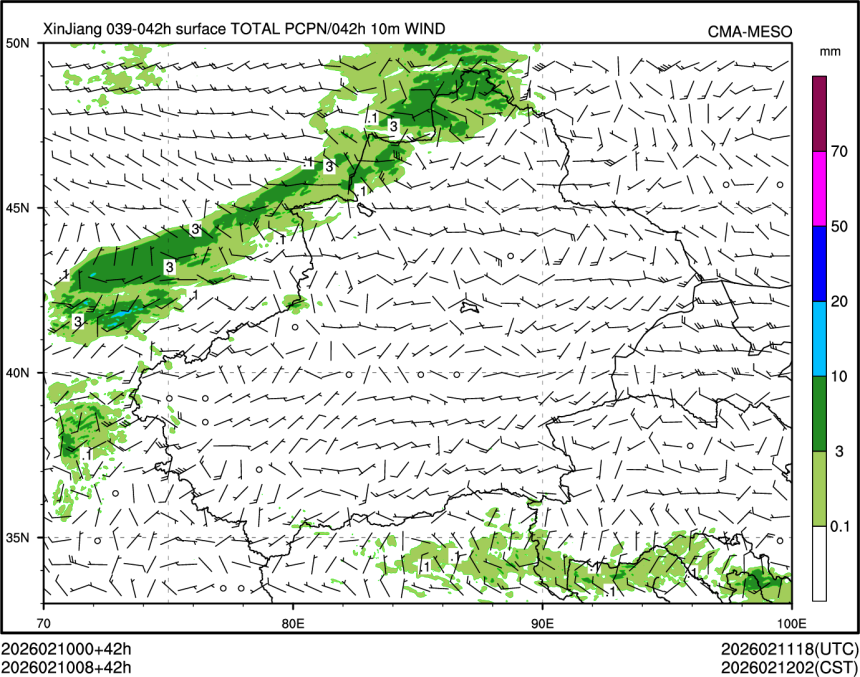 02/10 08时 +042小时