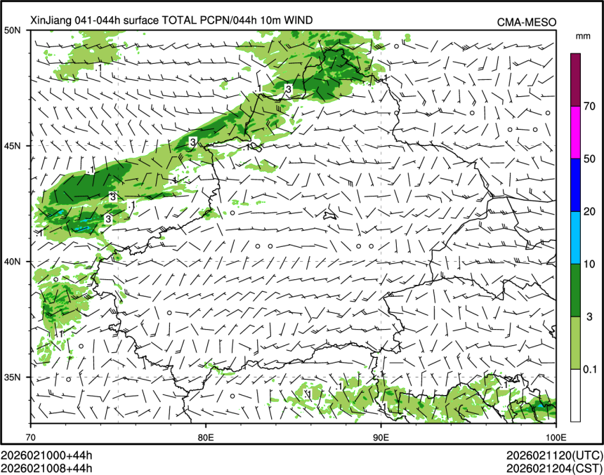 02/10 08时 +044小时