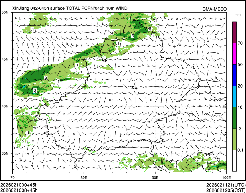 02/10 08时 +045小时