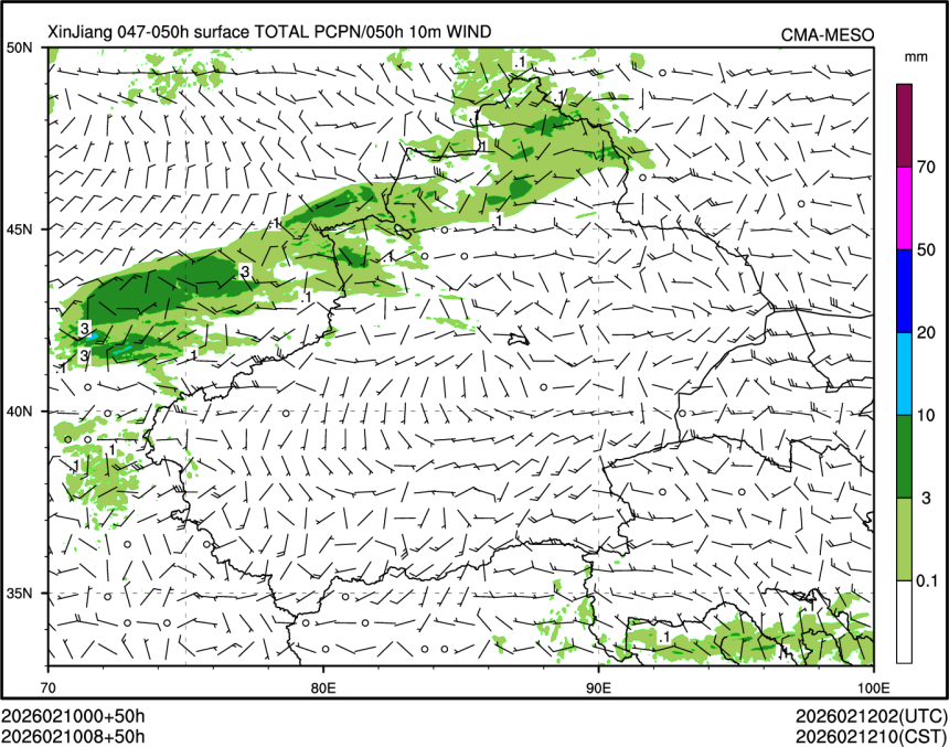 02/10 08时 +050小时