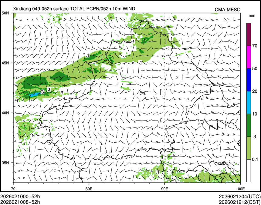 02/10 08时 +052小时