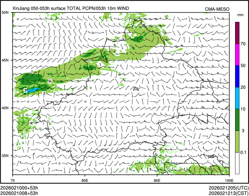 02/10 08时 +053小时