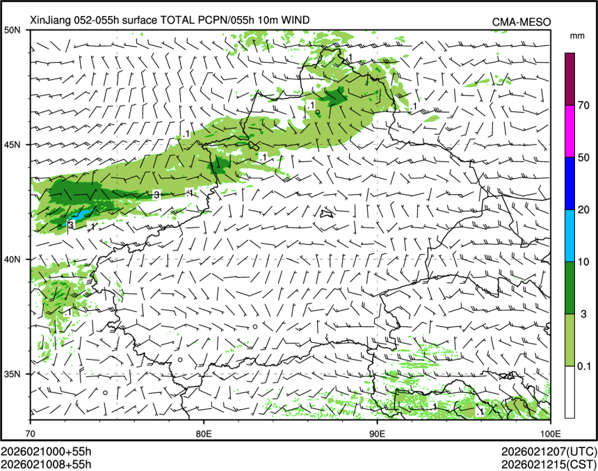 02/10 08时 +055小时