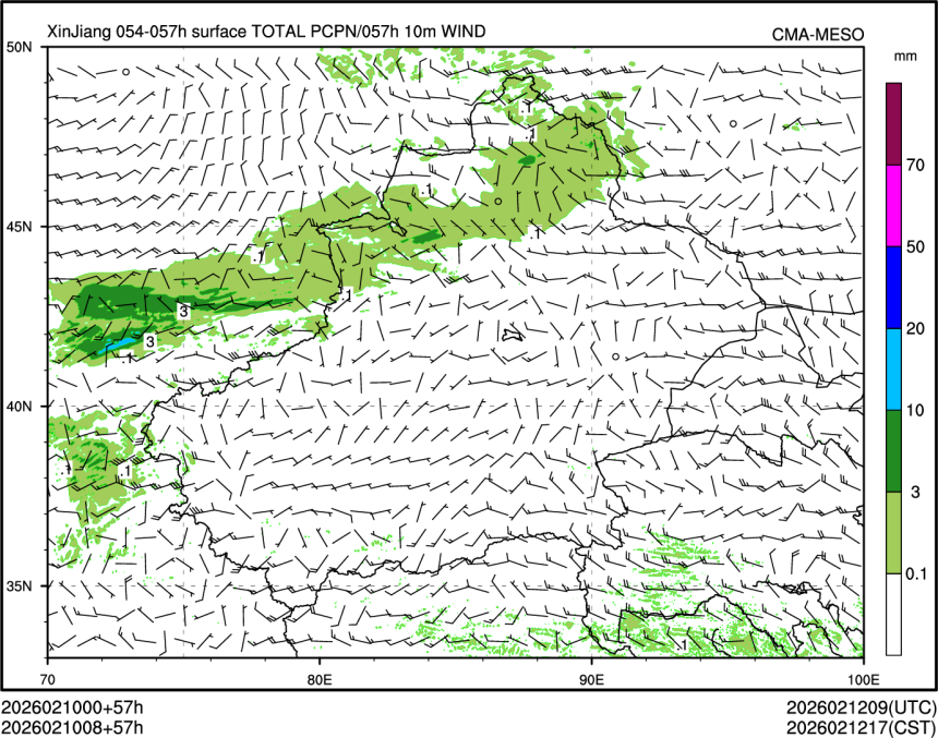 02/10 08时 +057小时