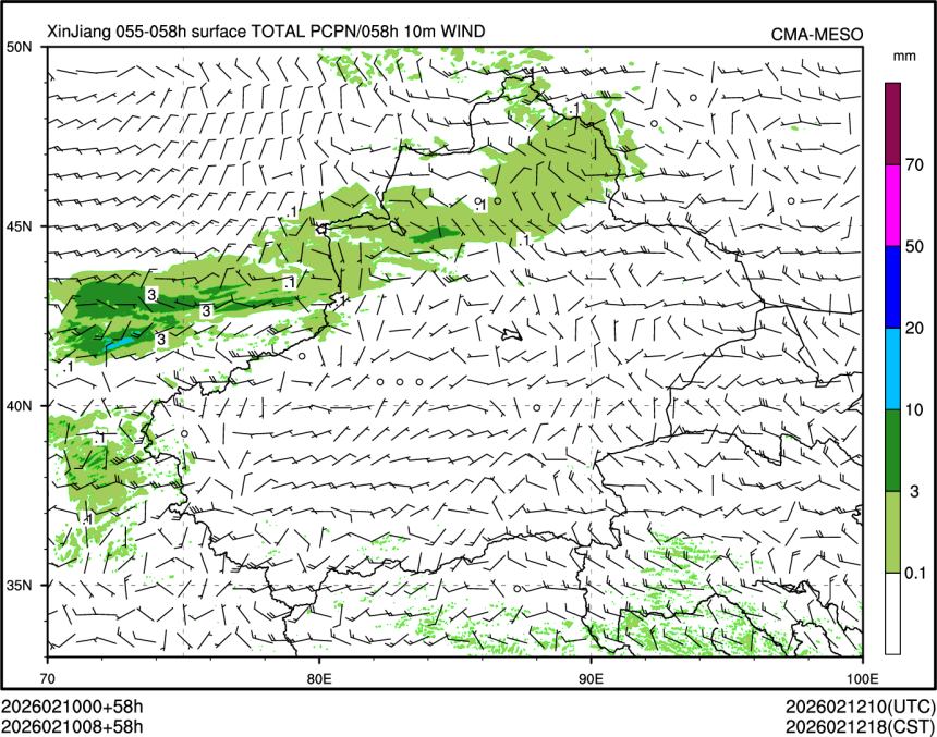 02/10 08时 +058小时