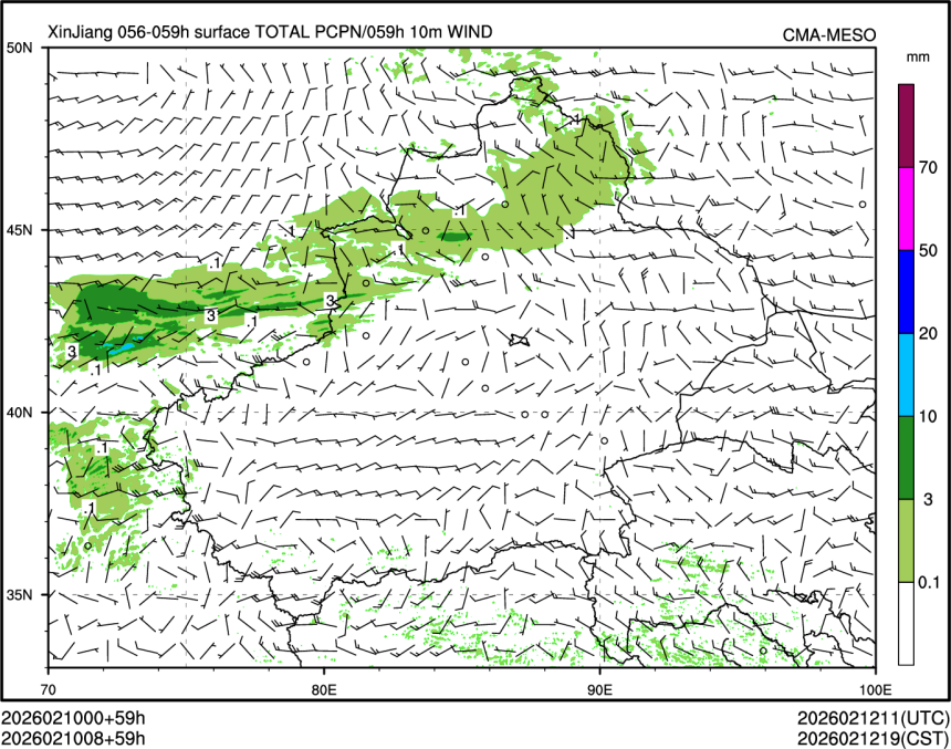 02/10 08时 +059小时
