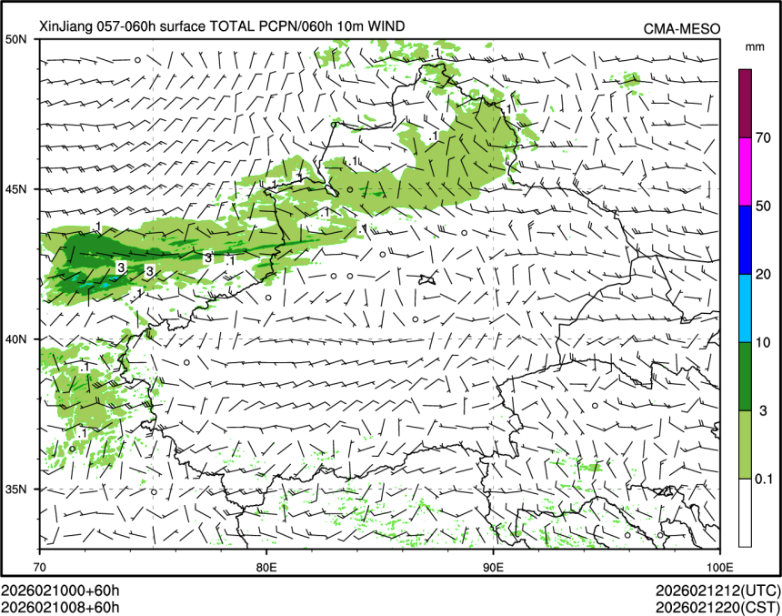 02/10 08时 +060小时