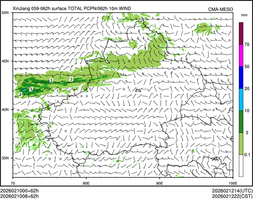 02/10 08时 +062小时
