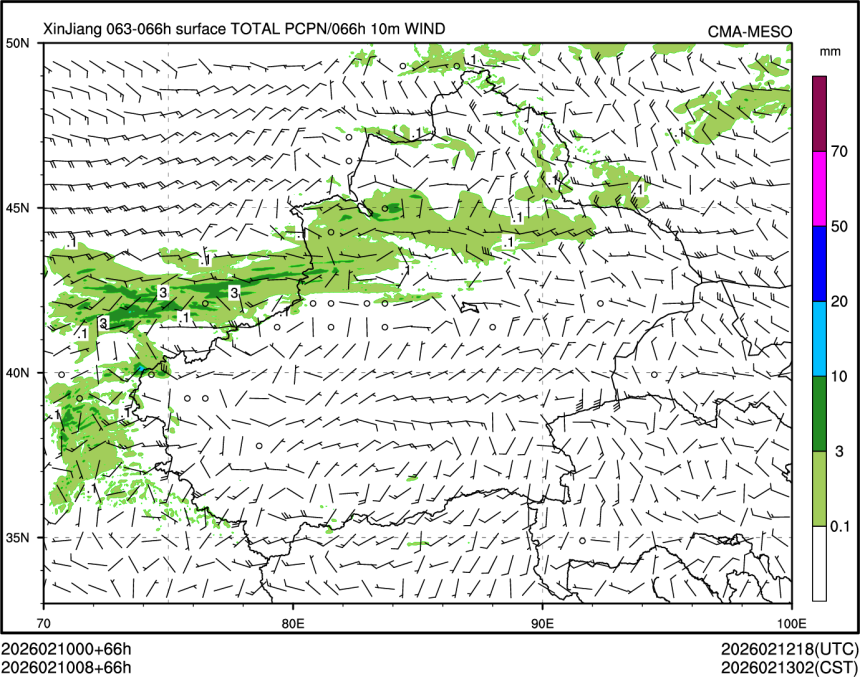 02/10 08时 +066小时