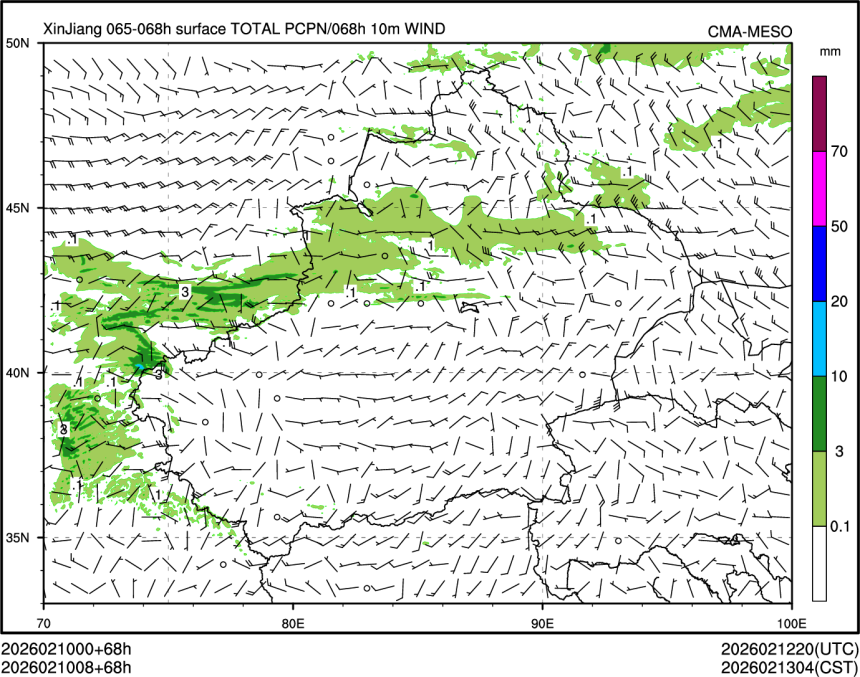 02/10 08时 +068小时