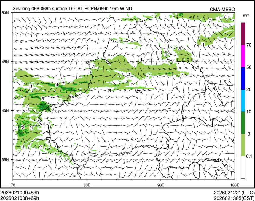 02/10 08时 +069小时