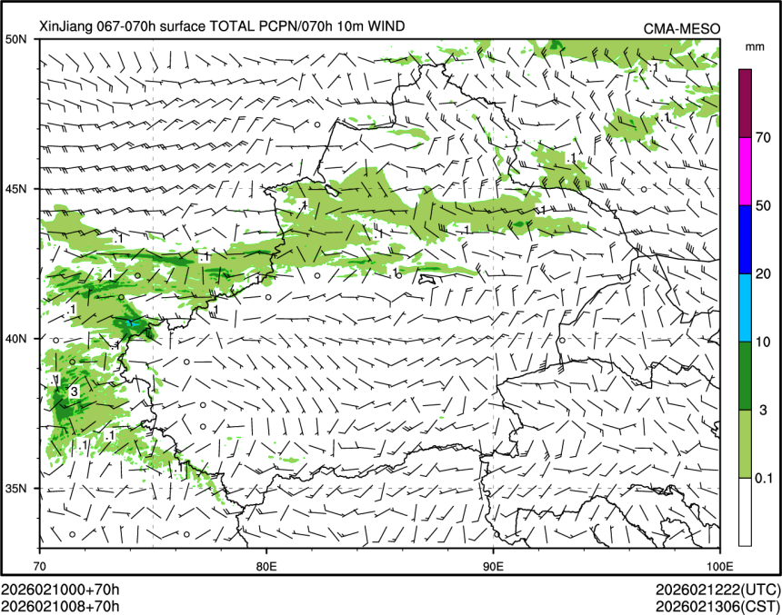 02/10 08时 +070小时