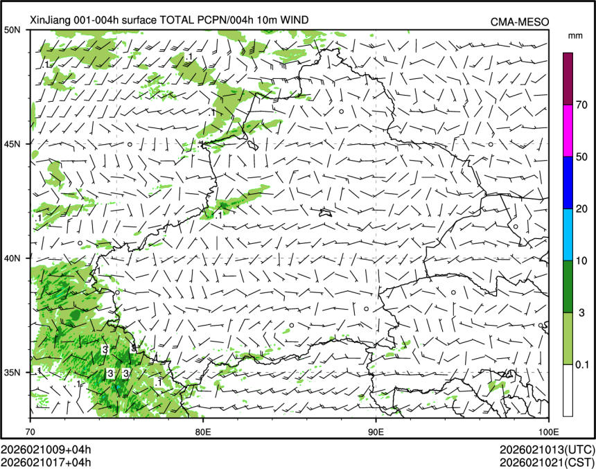 02/10 17时 +004小时