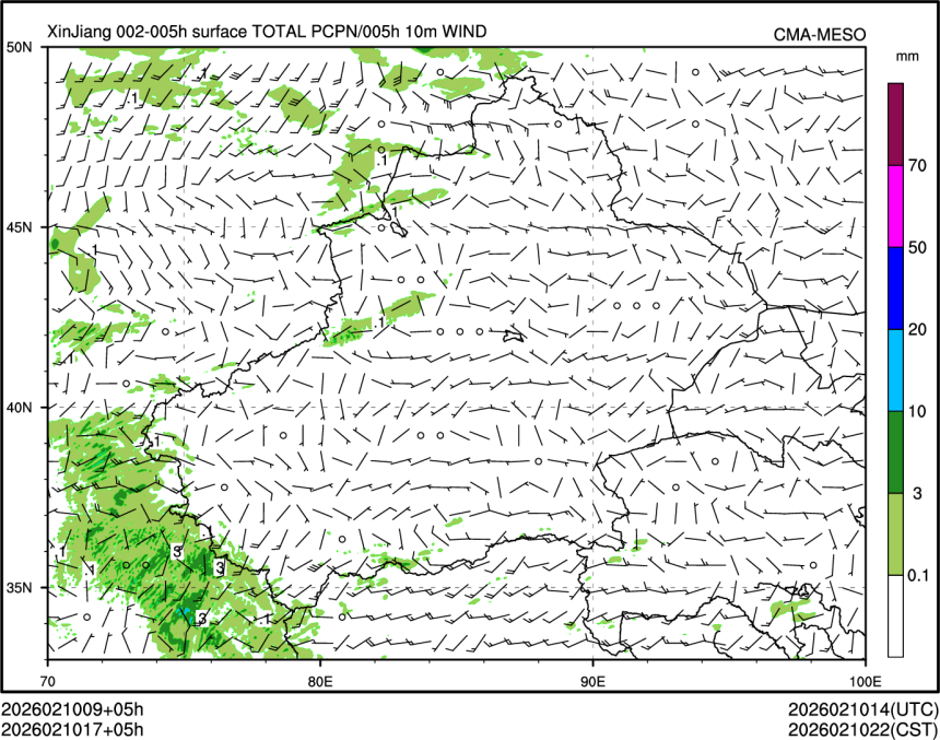 02/10 17时 +005小时