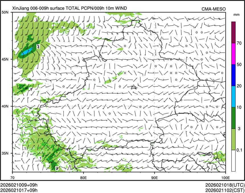 02/10 17时 +009小时