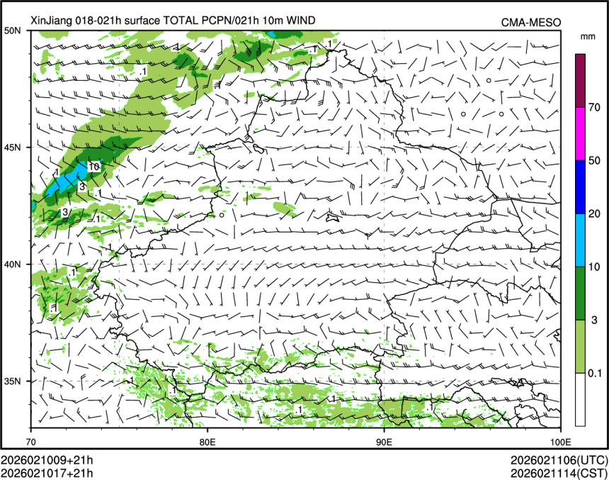02/10 17时 +021小时