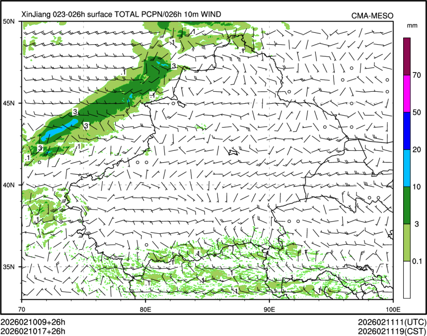 02/10 17时 +026小时