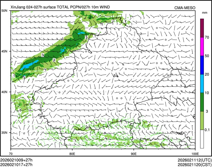 02/10 17时 +027小时