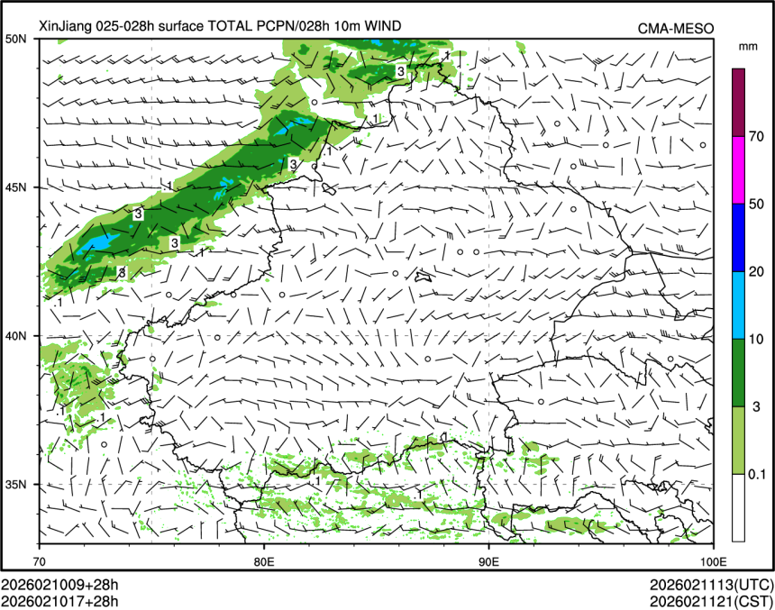 02/10 17时 +028小时