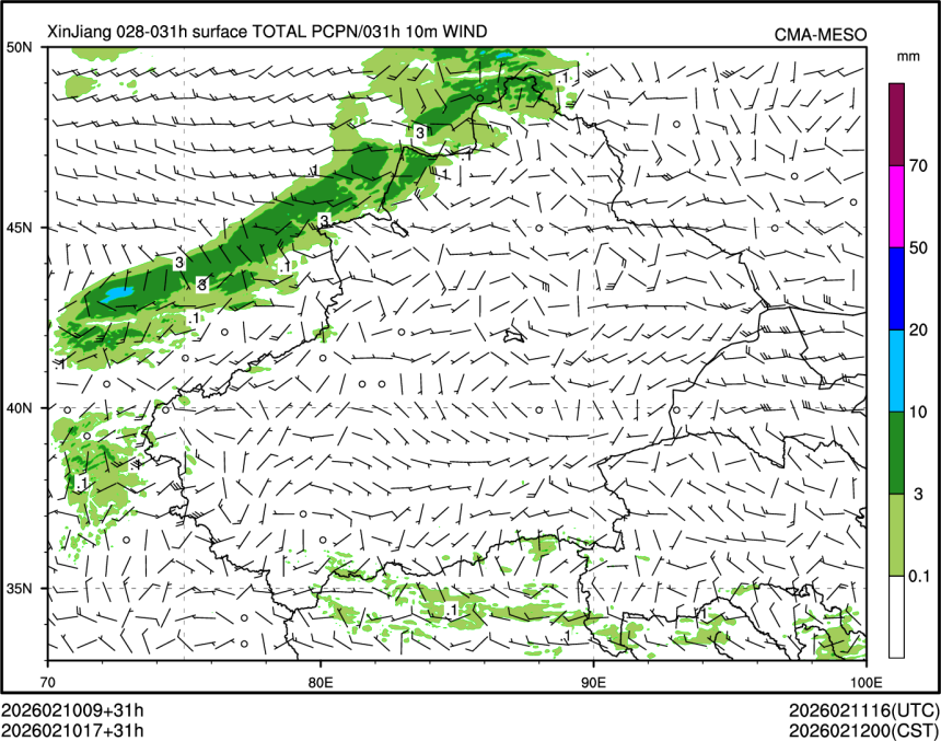 02/10 17时 +031小时
