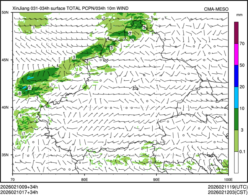 02/10 17时 +034小时