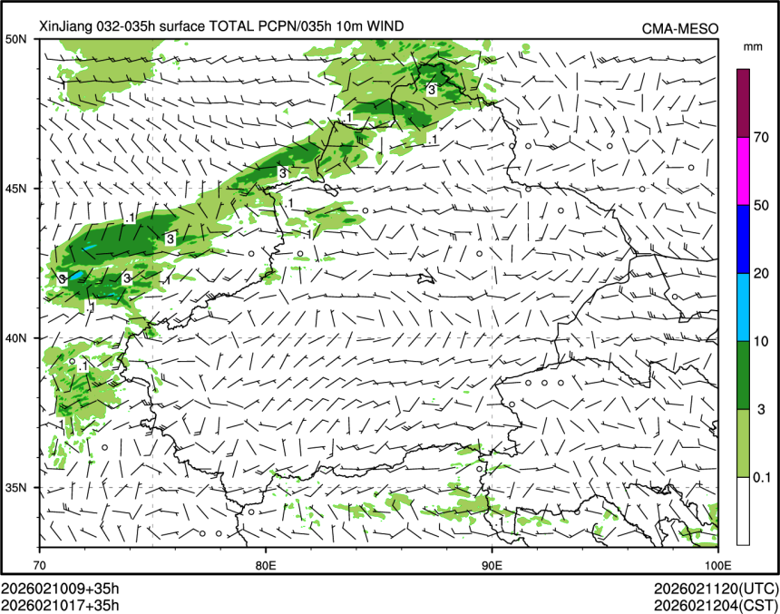 02/10 17时 +035小时