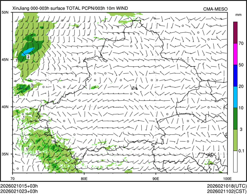 02/10 23时 +003小时