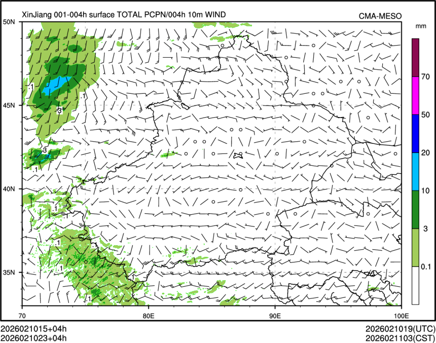 02/10 23时 +004小时